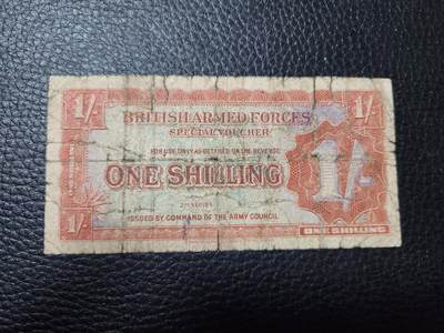 20240807军票专场 - 英国军票第二版 1948年1先令 品差裂口