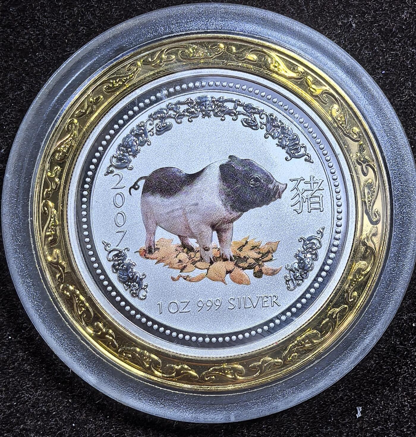 北京马甸外国币专卖微拍第124期，外国金银币专场，陆续上新，欢迎关注 2007年澳大利亚1盎司彩色生肖猪银币