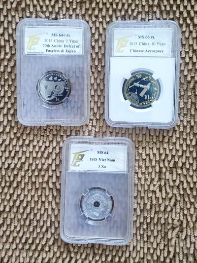 08月07日 币章邮杂（入门收集） - 越南 1958年中国版等3枚