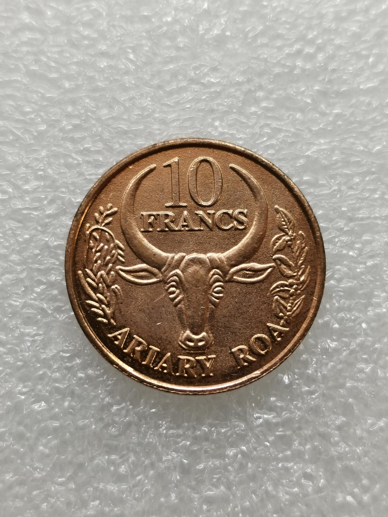 四叶草钱币第2场 散币 银币 套币 马达加斯加2003年猴子币