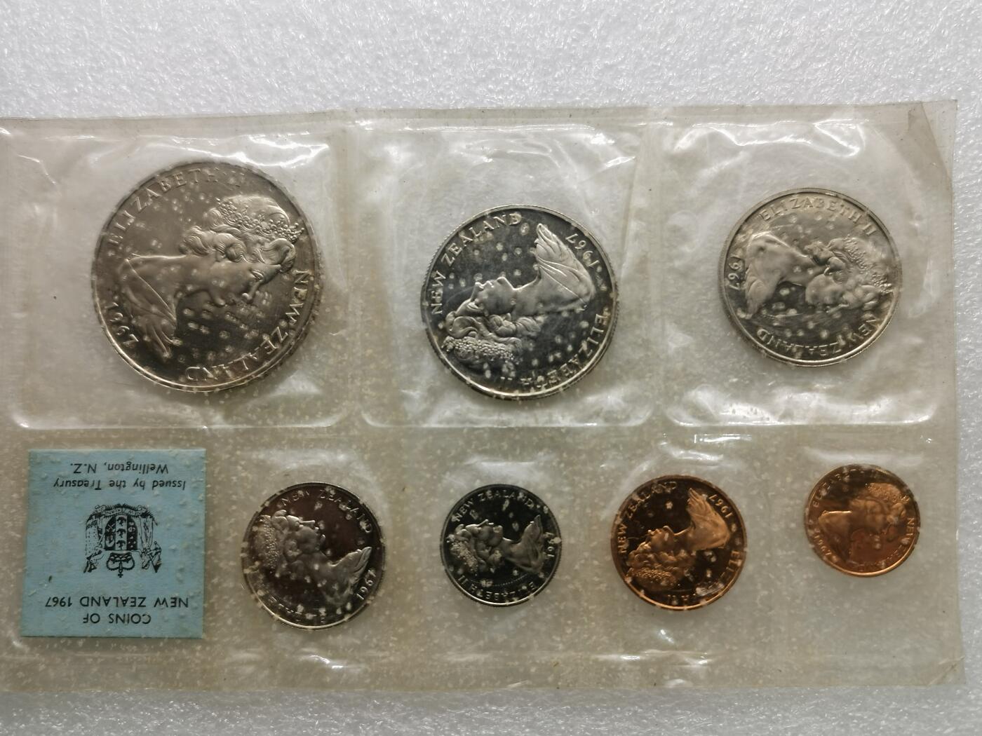 四叶草钱币第2场 散币 银币 套币 新西兰1967年 首套十进制货币单位套币 类精制 白点是塑封上的