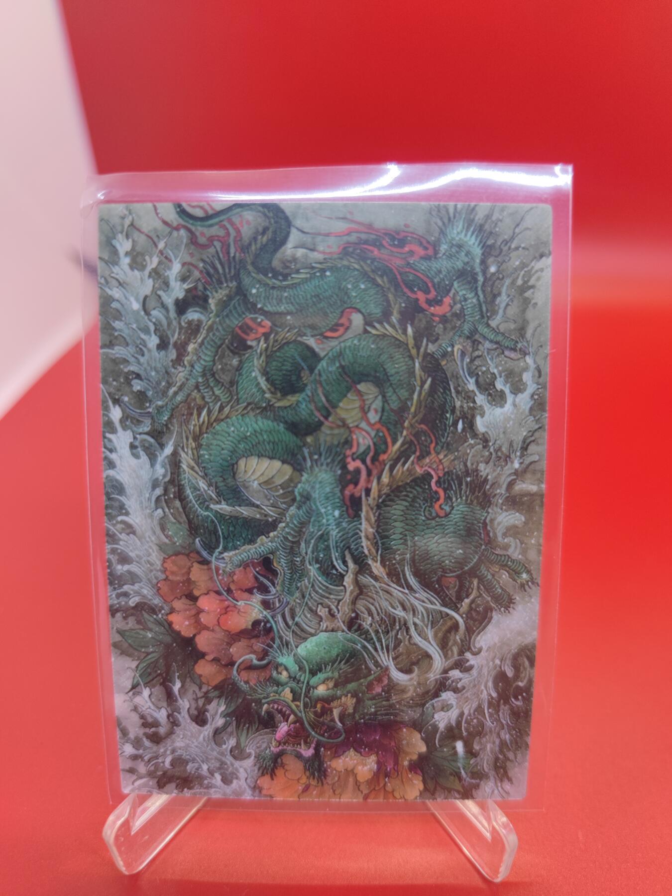 妖精的尾巴卡牌拍卖第二十四期(收拍品) 星宿文创-龙凤特卡两张
