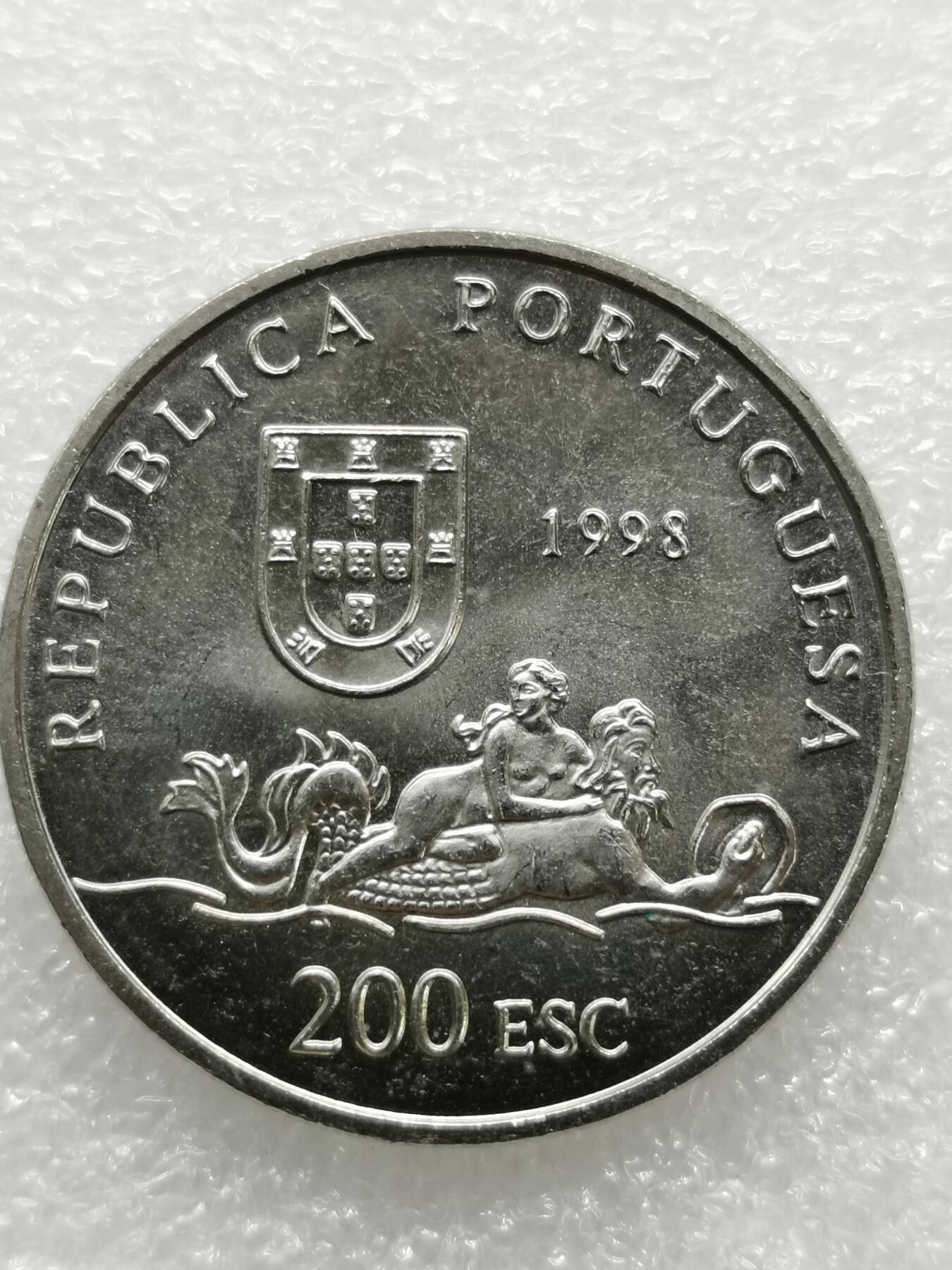四叶草钱币第2场 散币 银币 套币 葡萄牙1998年200埃斯库多铜镍币