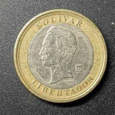 ↓君缘收藏176期☞钱币邮品↓无佣金、可寄存、满10元包邮  - 委内瑞拉