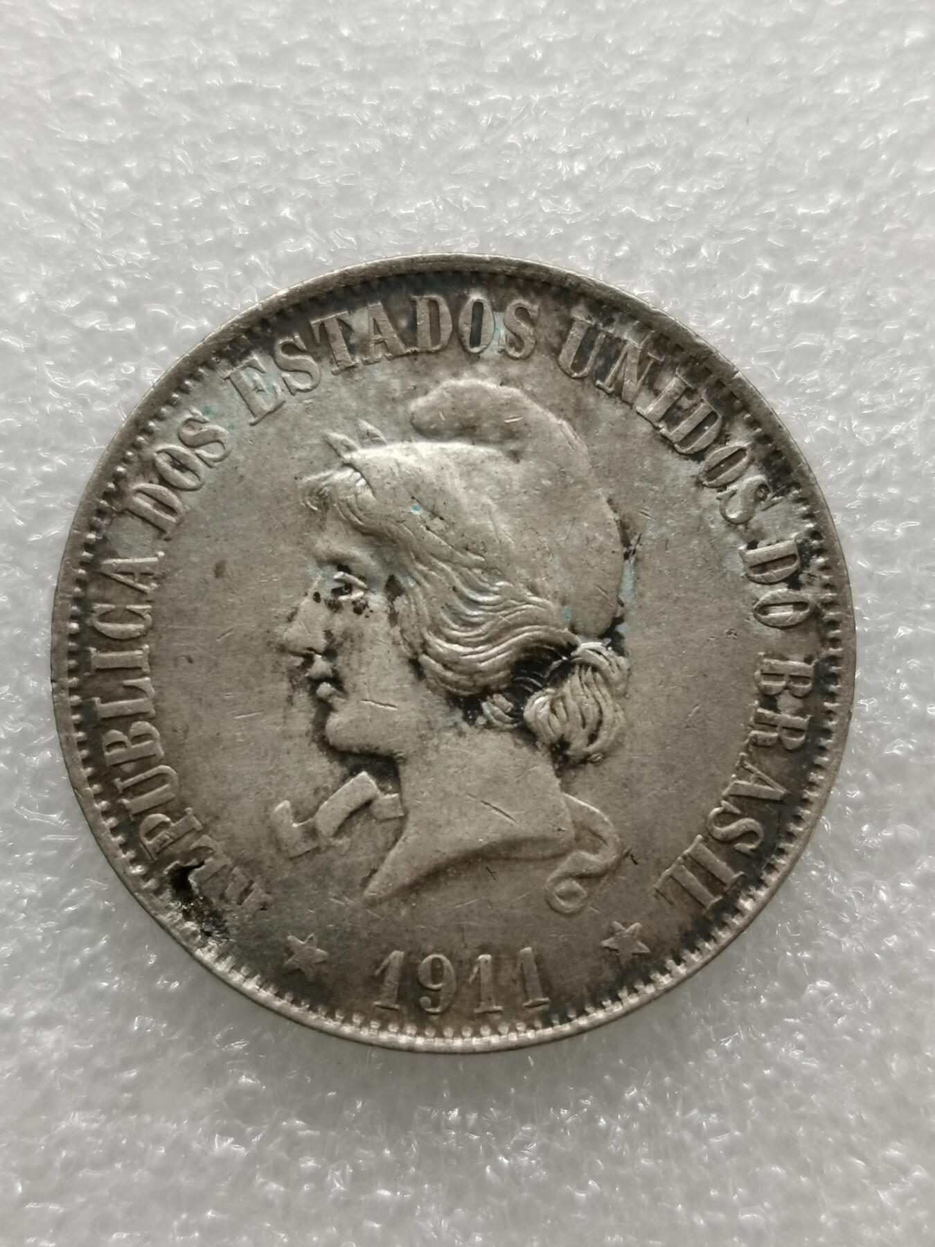 四叶草钱币第2场 散币 银币 套币 巴西1911年2000瑞斯银币  有铸缺