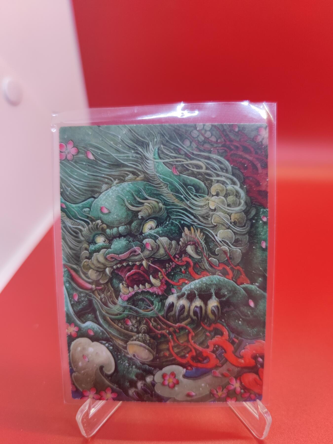 妖精的尾巴卡牌拍卖第二十四期(收拍品) 星宿文创-关羽-孙悟空-醒狮特卡，3张