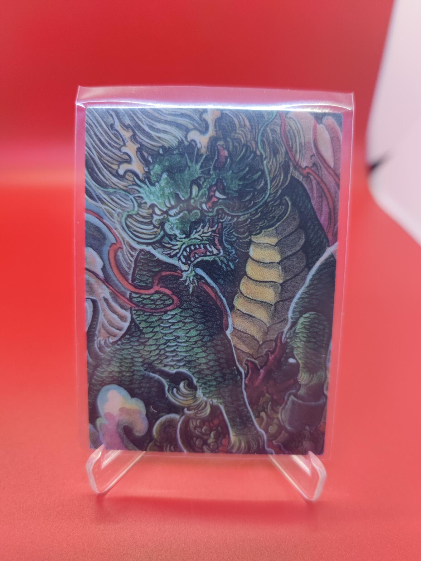妖精的尾巴卡牌拍卖第二十四期(收拍品) 星宿文创-年兽-麒麟-貔貅特卡3张