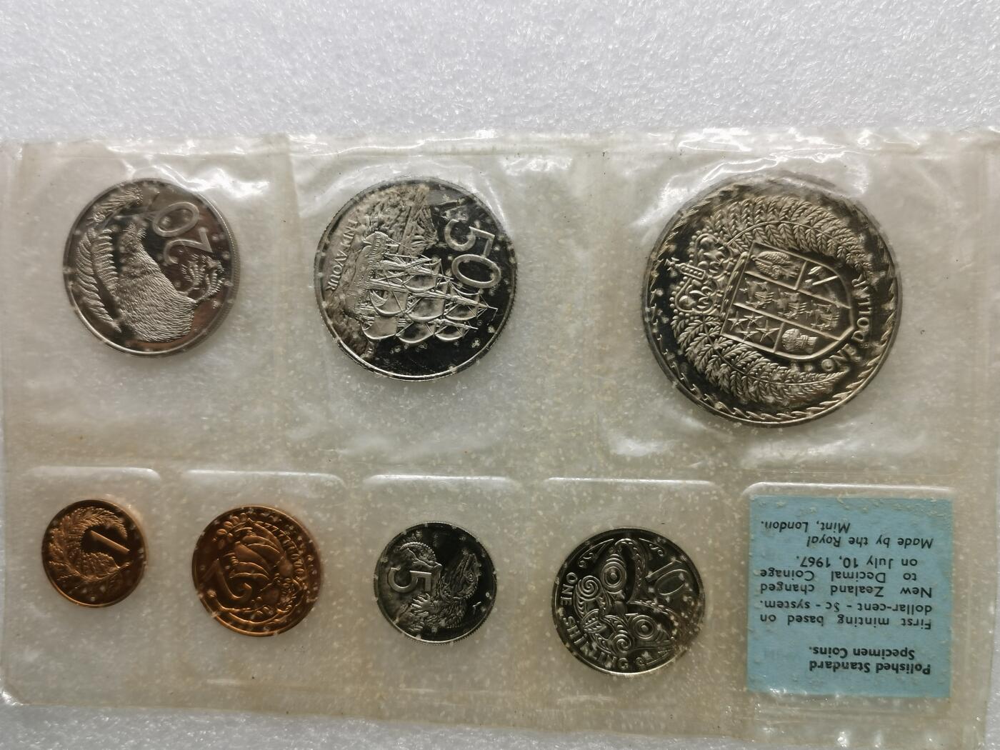 四叶草钱币第2场 散币 银币 套币 新西兰1967年 首套十进制货币单位套币 类精制 白点是塑封上的