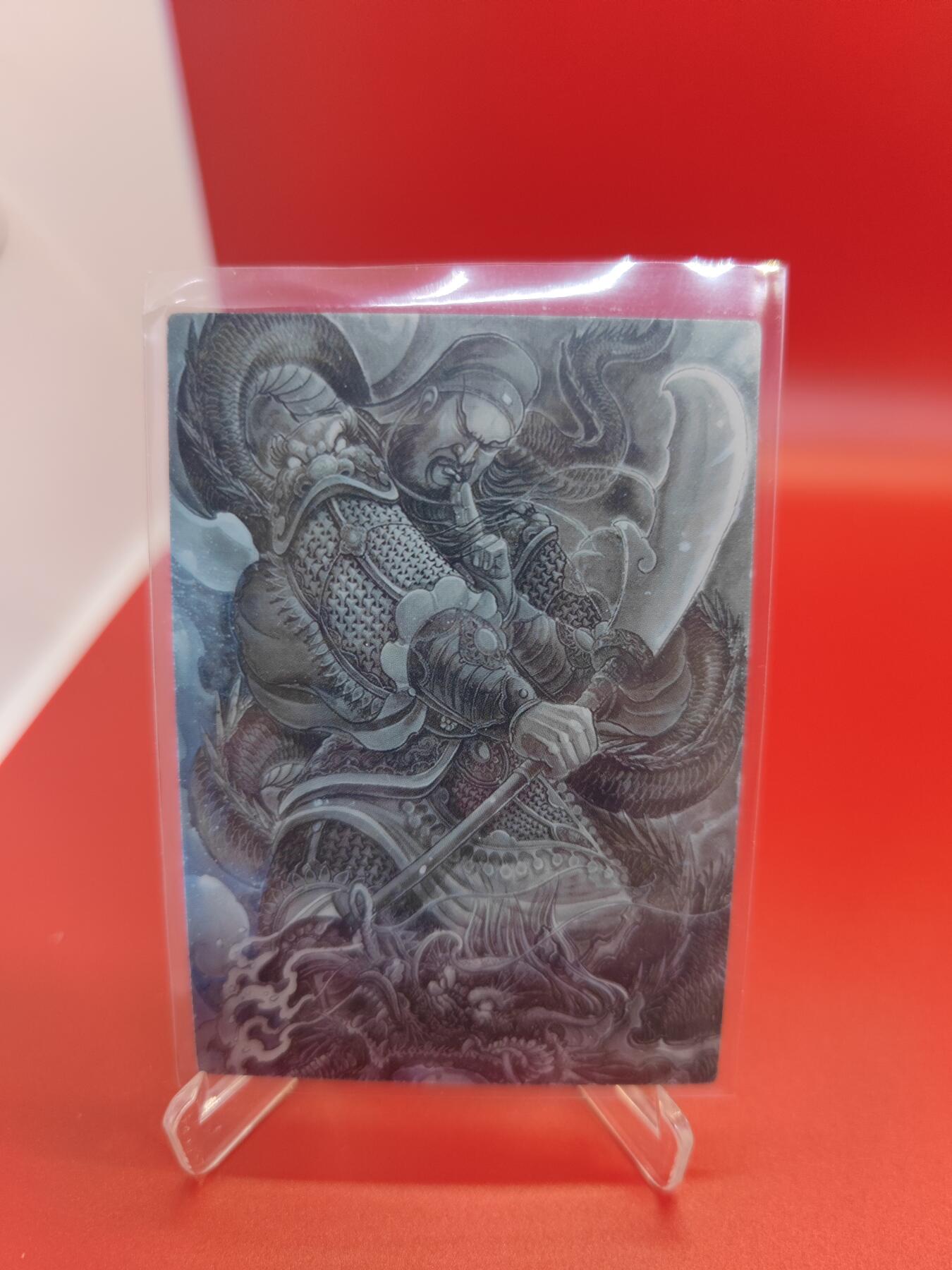 妖精的尾巴卡牌拍卖第二十四期(收拍品) 星宿文创-关羽-孙悟空-醒狮特卡，3张