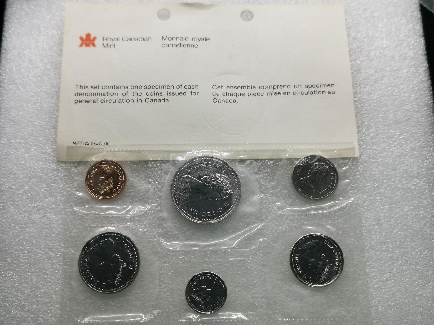 四叶草钱币第2场 散币 银币 套币 加拿大1986年套币 原装塑封带证书