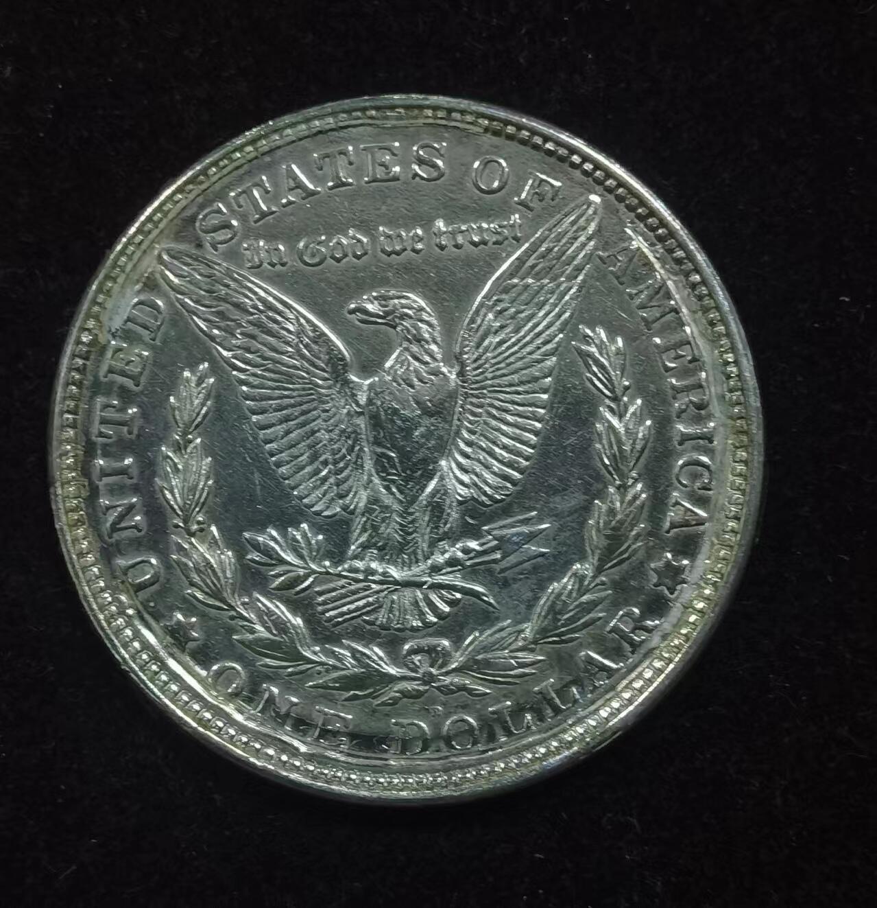 北京马甸外国币专卖微拍第124期，外国金银币专场，陆续上新，欢迎关注 1921年美国摩根银币背面下方面有弧形印痕如图