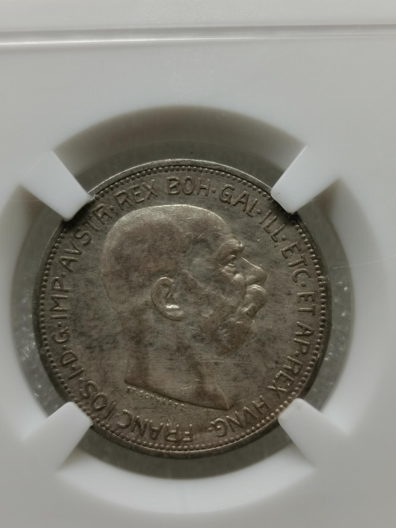 四叶草钱币第2场 散币 银币 套币 奥地利1912年2克朗银币