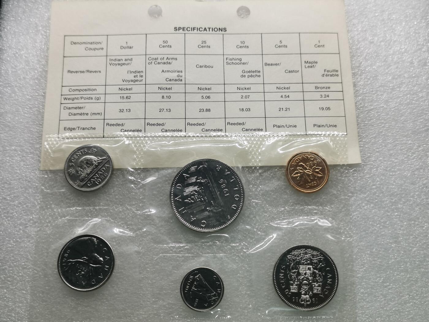 四叶草钱币第2场 散币 银币 套币 加拿大1986年套币 原装塑封带证书