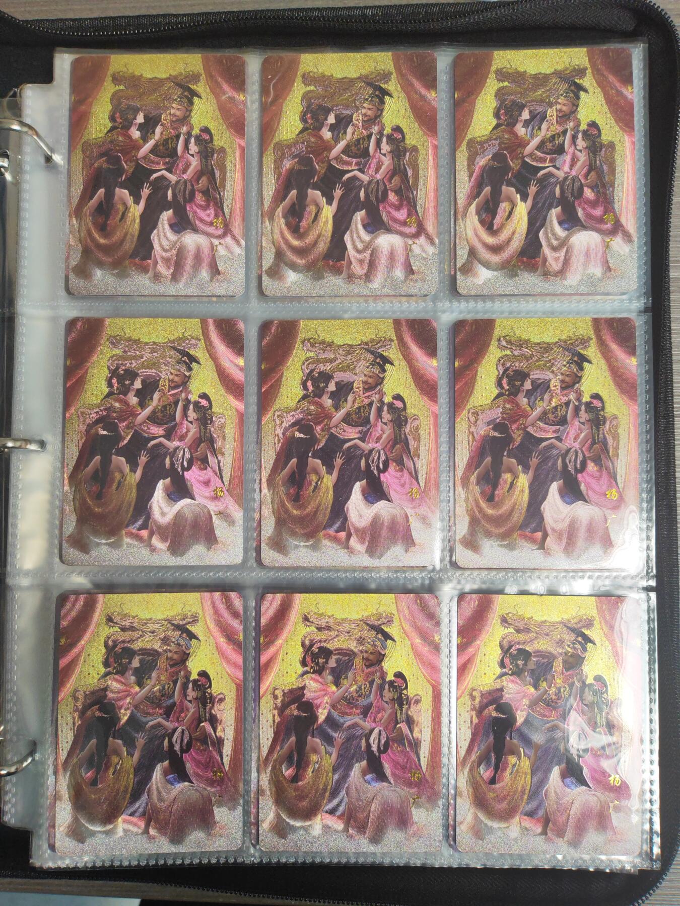 阳大大卡牌超级大甩拍第10期（经典，稀缺，大赏快来捡漏）（进群福利早知道） 新艺隋唐 九宫福利 半粗 杨广 拆套九宫可遇不可求