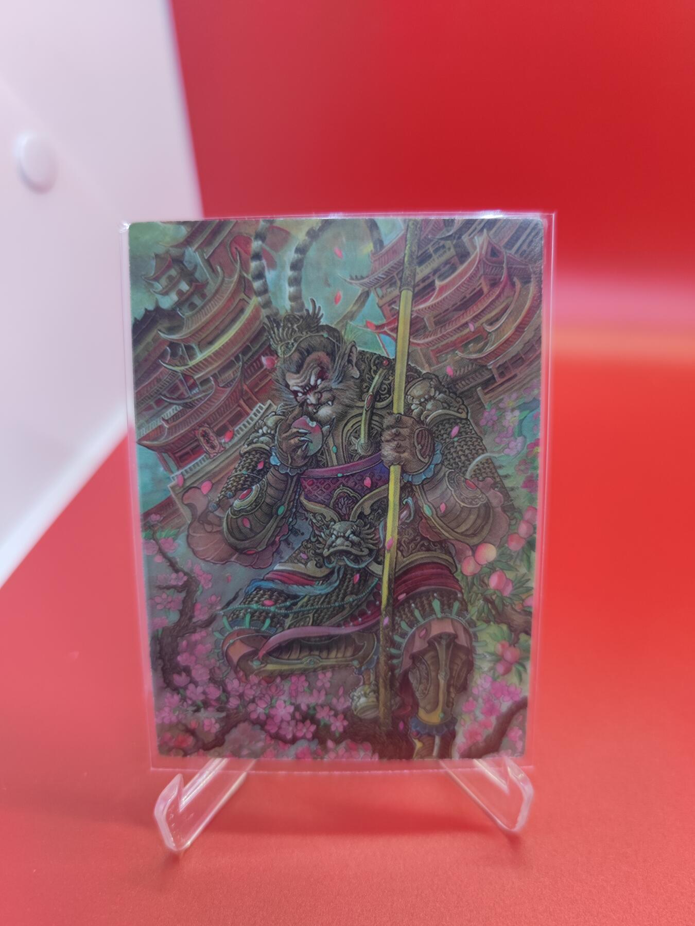 妖精的尾巴卡牌拍卖第二十四期(收拍品) 星宿文创-关羽-孙悟空-醒狮特卡，3张