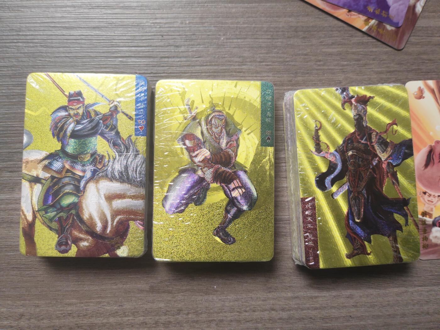 阳大大卡牌超级大甩拍第10期（经典，稀缺，大赏快来捡漏）（进群福利早知道） 小浣熊 水浒英雄传 金背一套