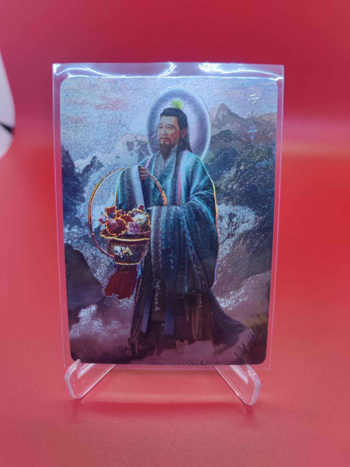 妖精的尾巴卡牌拍卖第二十四期(收拍品) 焱卡文化-胡子怪兽-封神粗闪卡8张