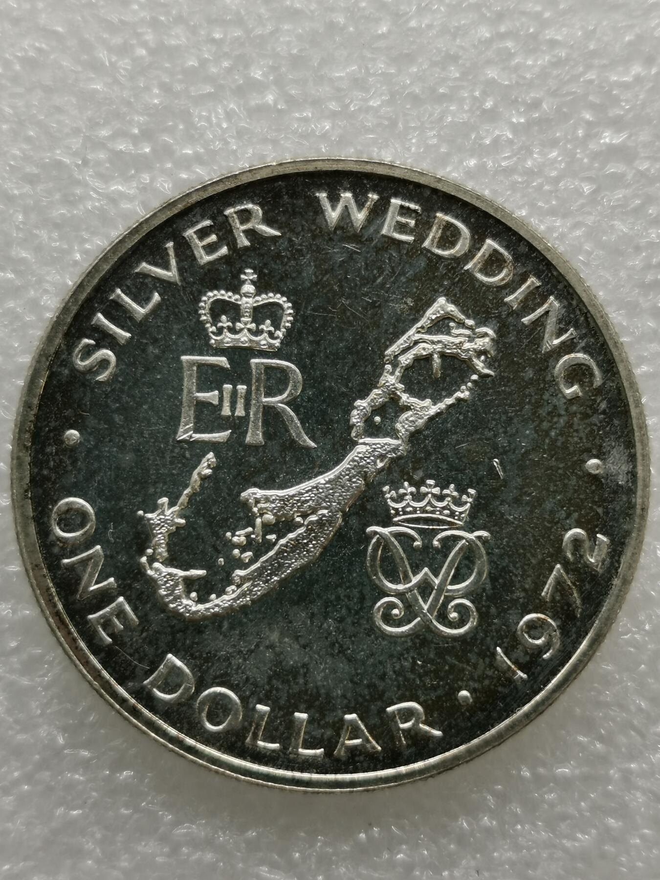 四叶草钱币第2场 散币 银币 套币 百慕大1972年1元银币