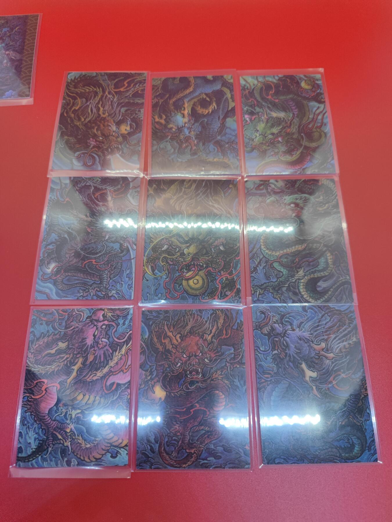 妖精的尾巴卡牌拍卖第二十四期(收拍品) 香山文创-九龙壁9拼一套+合集卡+九龙逐日特卡，共11张