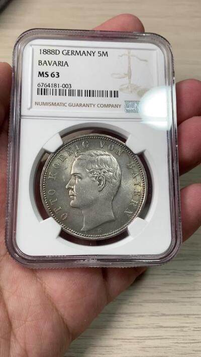 NGC MS63 1888年德国巴伐利亚奥拓短翅流通5马克 短翅系列的难点之一，单年发行于短翅最具代表性的1888年，六万多枚的发行量在充分流通后所剩好品寥寥无几，此枚购于德国老藏家之手，原味青色绸缎光，细节锋利，NGC亚军分。
