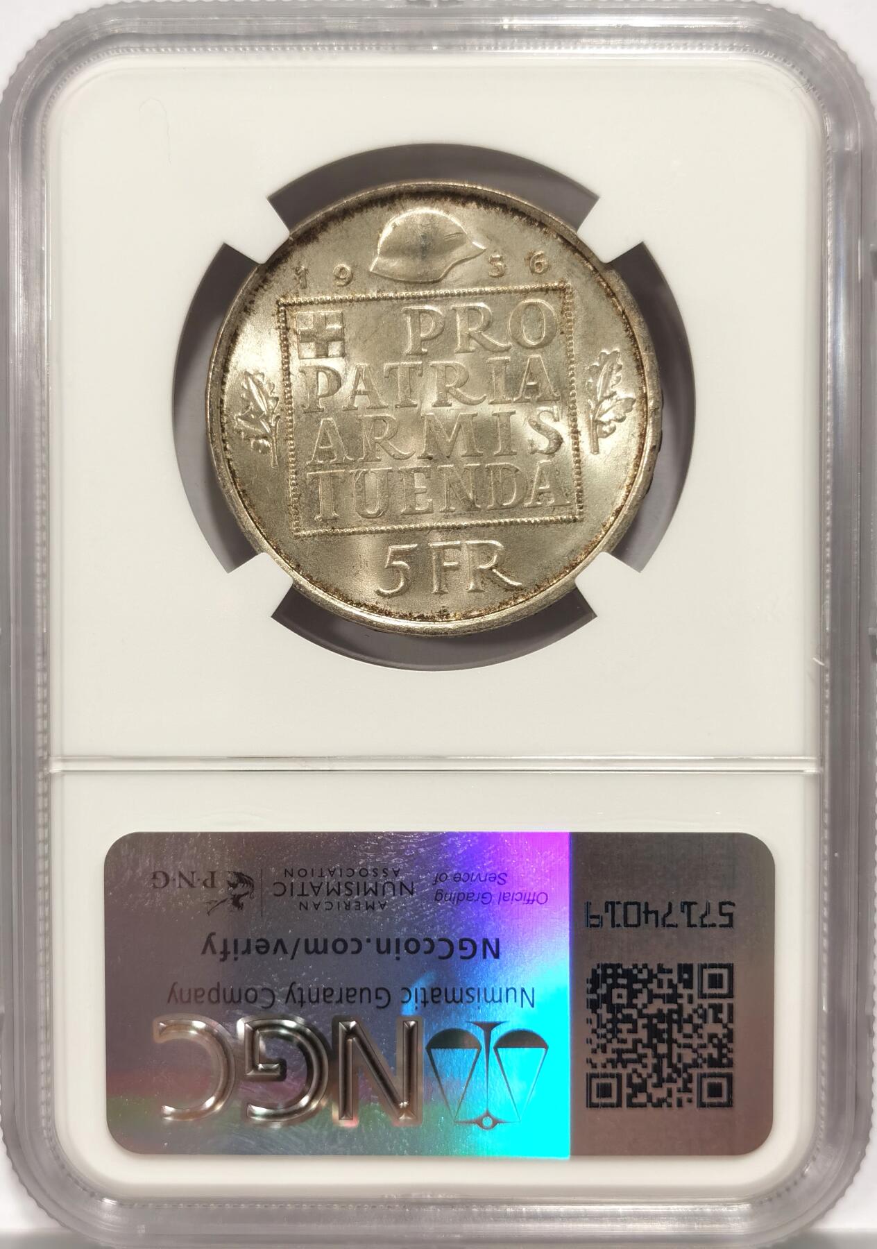 博洋堂世界钱币拍卖第087期（全场包邮） NGC MS65 瑞士1936年军备5法郎银币，Gem品相
