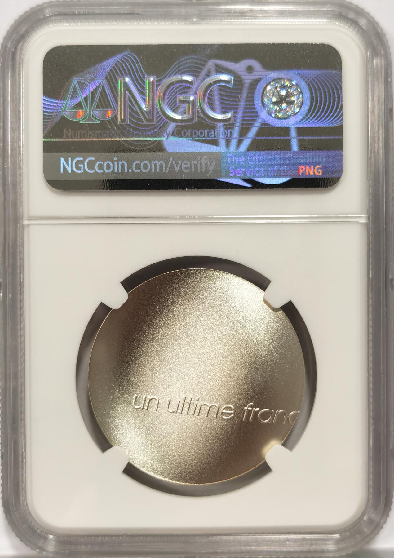 博洋堂世界钱币拍卖第087期（全场包邮） NGC MS66MATTE 法国2001年获奖币最后的法郎 波浪形银币1法郎