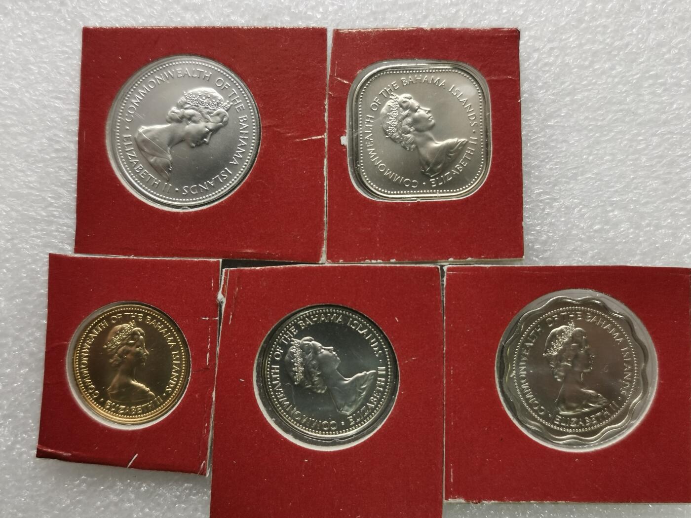 四叶草钱币第2场 散币 银币 套币 巴哈马1972年套币5枚 原封