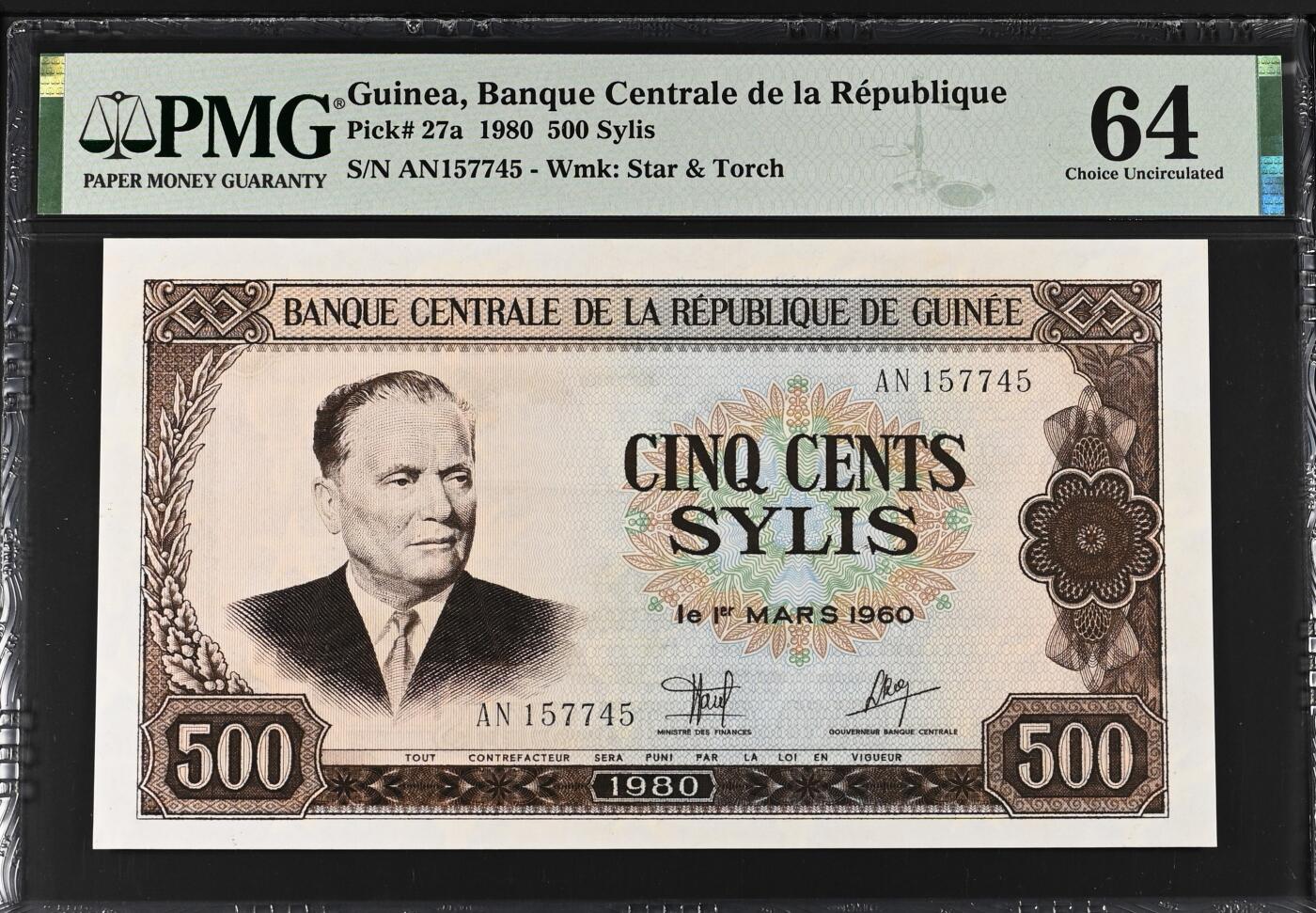 收藏联盟Quantum Auction 第367期拍卖  几内亚1980年500西利斯 PMG64  中国代印 铁托