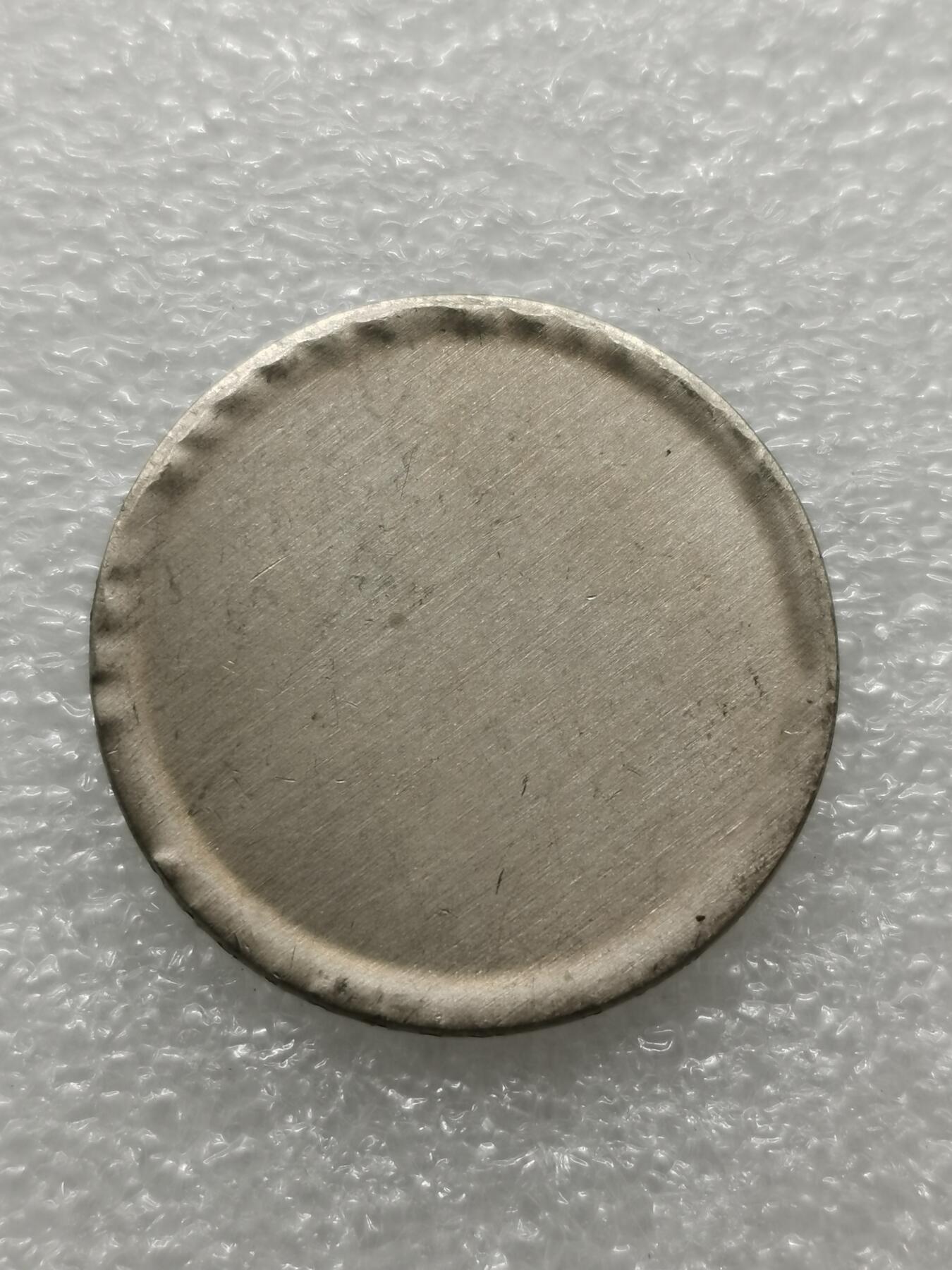 四叶草钱币第2场 散币 银币 套币 币胚 27.2mm