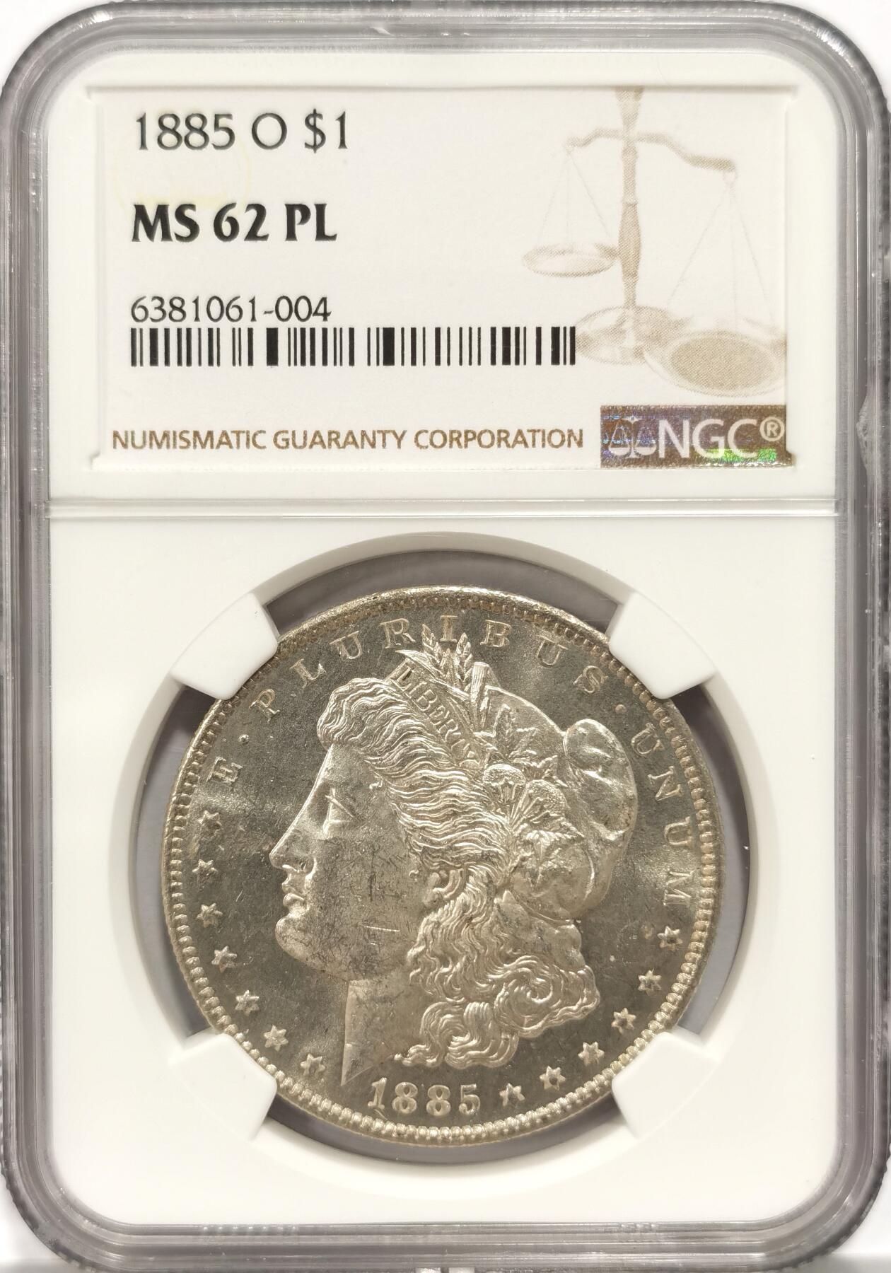 博洋堂世界钱币拍卖第087期（全场包邮） NGC MS62PL 美国1885年O版摩根1美元银币