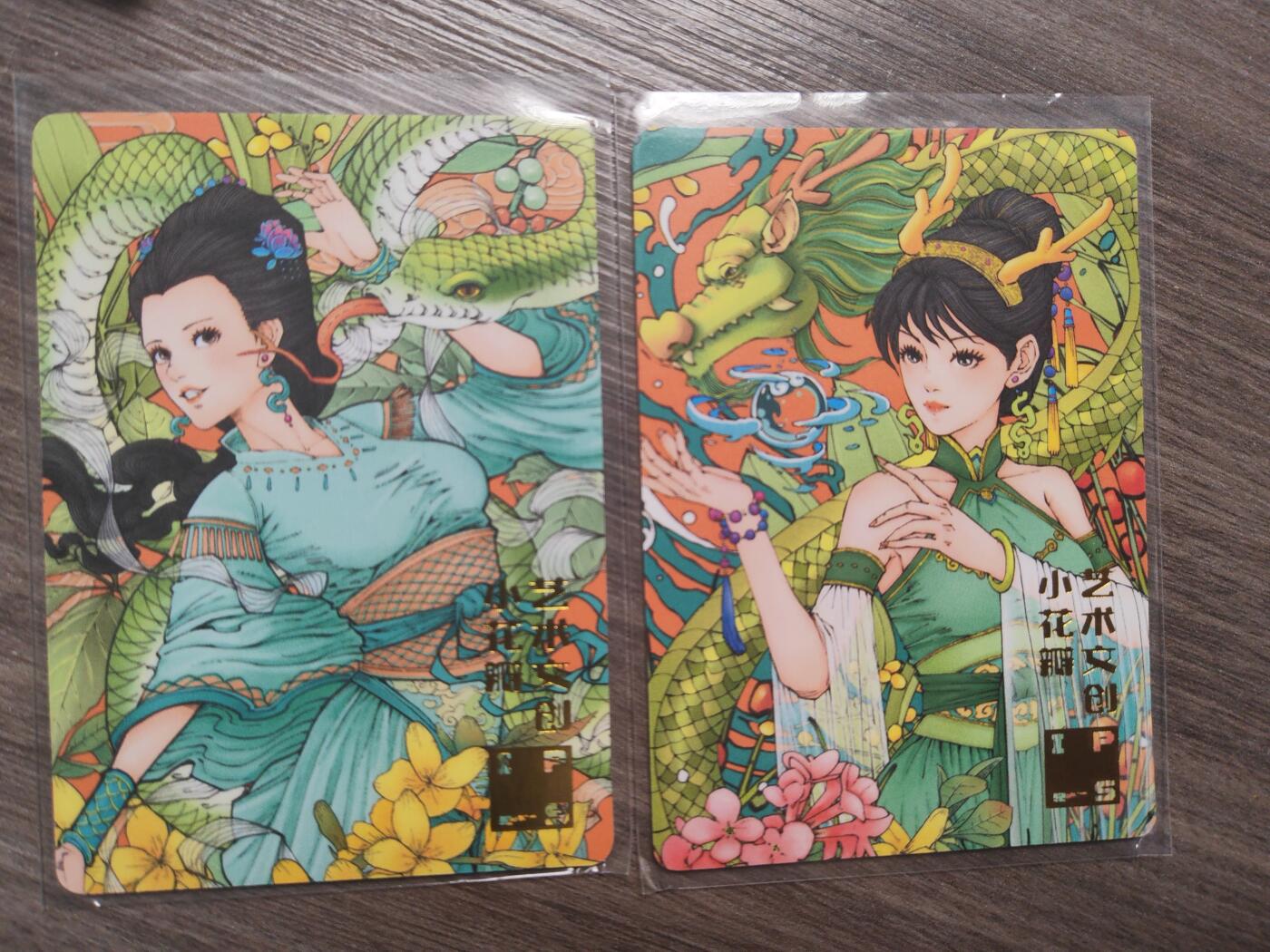 阳大大卡牌超级大甩拍第10期（经典，稀缺，大赏快来捡漏）（进群福利早知道） ips展会小花瓣