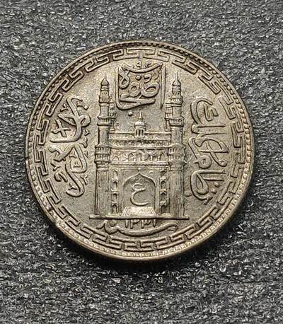 世界各国银币章专场（第十二场） -  印度海得拉巴1卢比清真寺