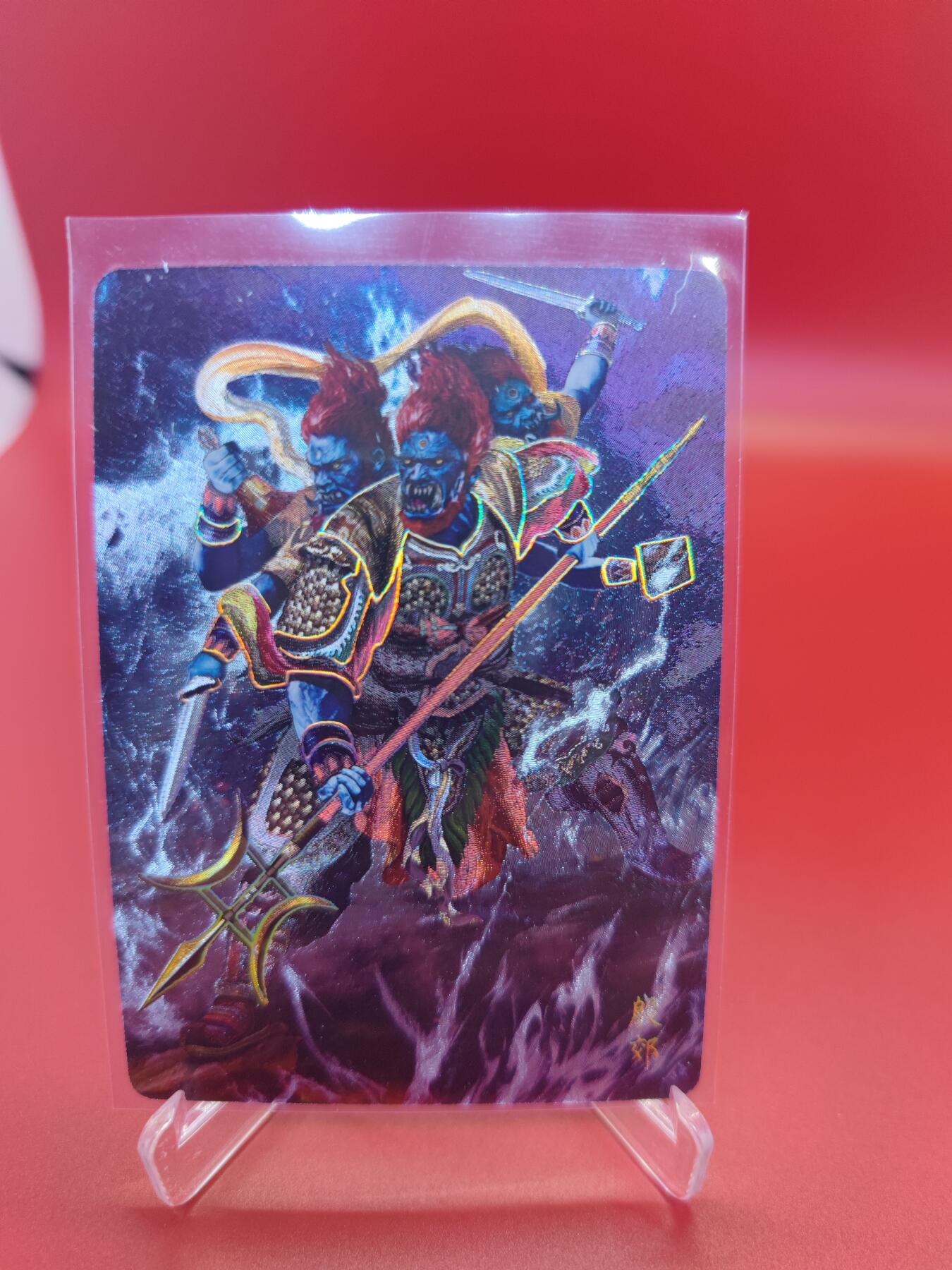 妖精的尾巴卡牌拍卖第二十四期(收拍品) 焱卡文化-胡子怪兽-封神粗闪卡8张