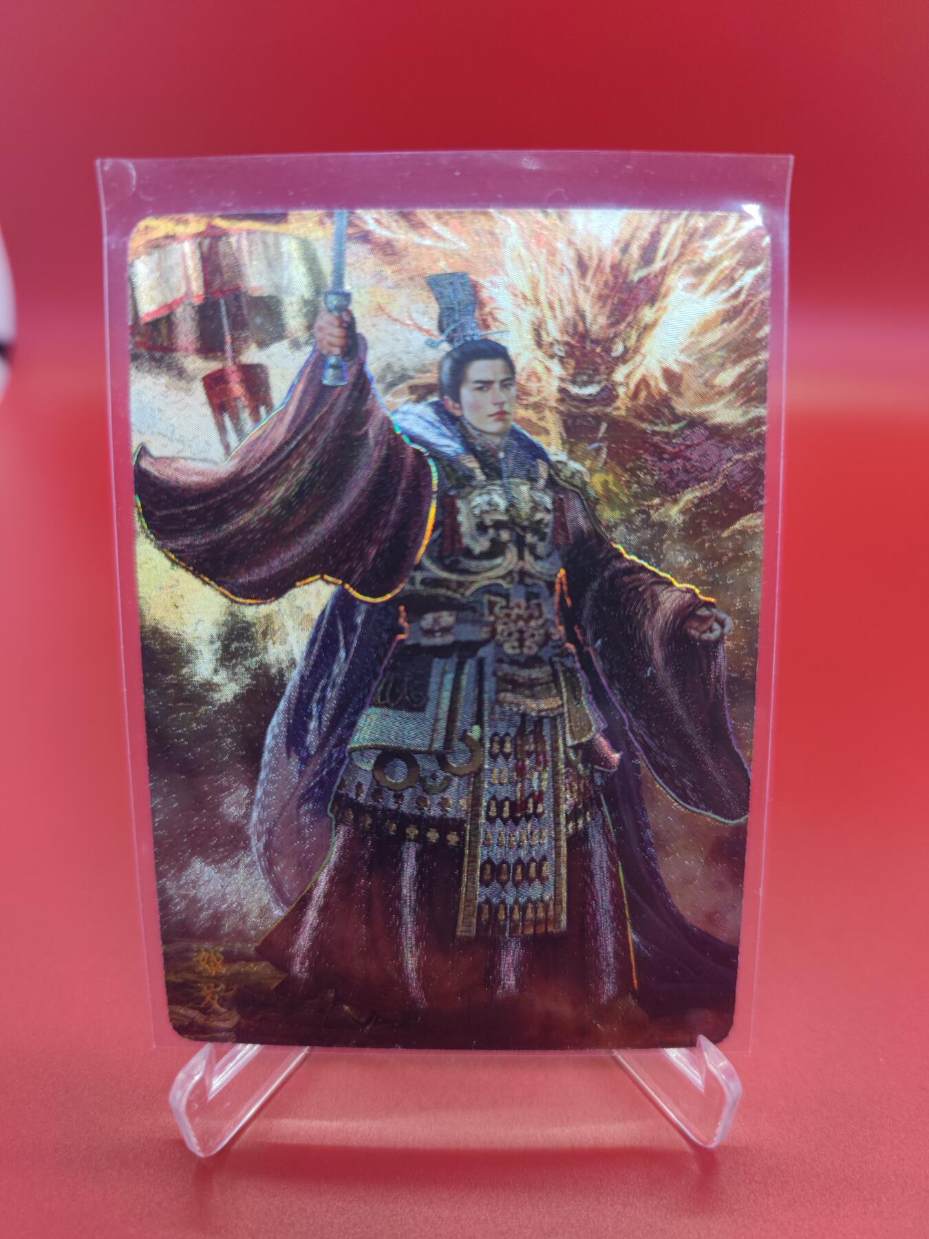 妖精的尾巴卡牌拍卖第二十四期(收拍品) 焱卡文化-胡子怪兽-封神粗闪卡8张