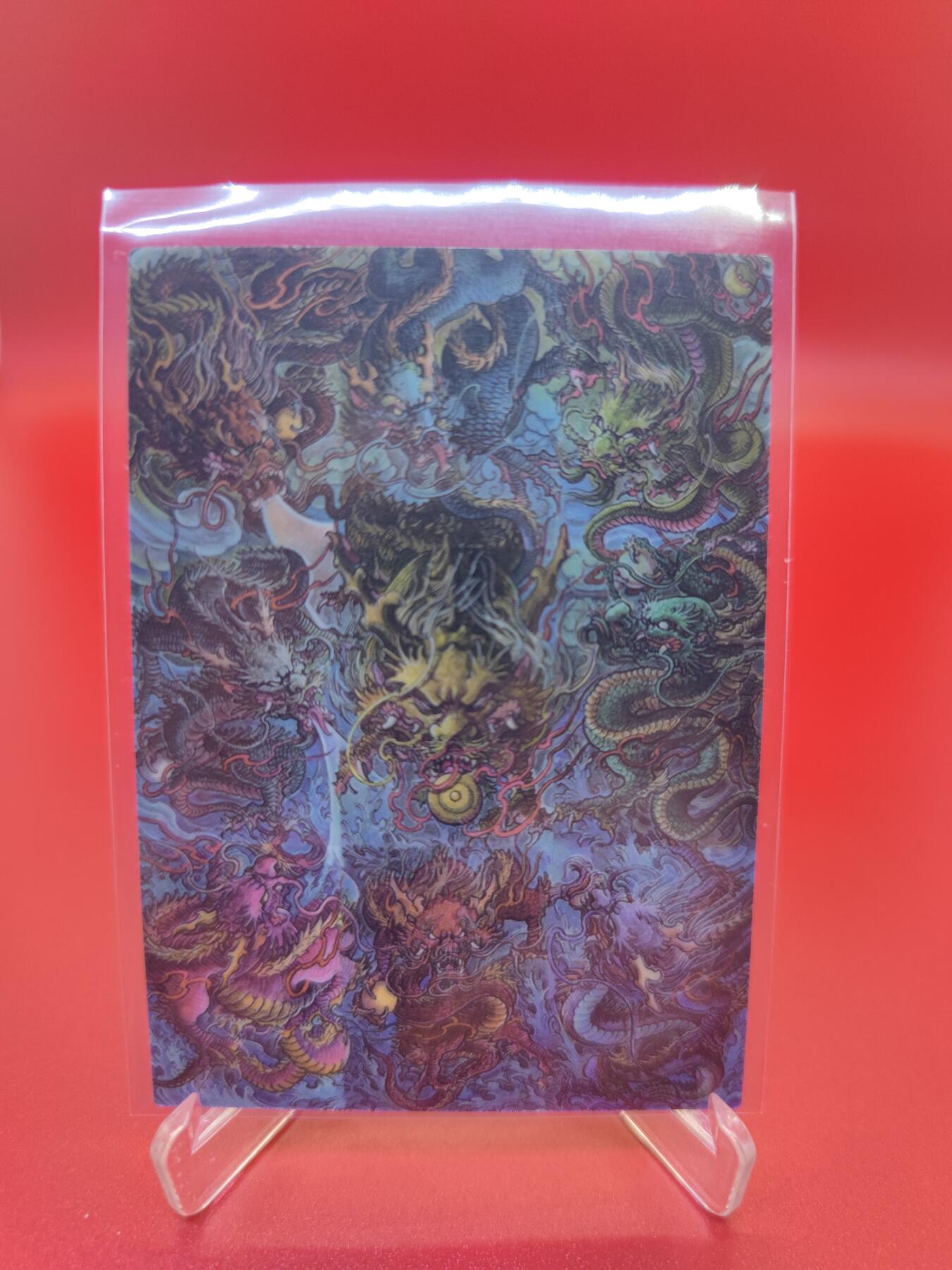 妖精的尾巴卡牌拍卖第二十四期(收拍品) 香山文创-九龙壁9拼一套+合集卡+九龙逐日特卡，共11张