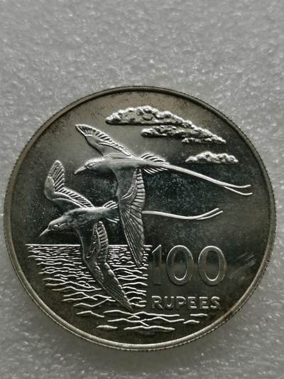 四叶草钱币第2场 散币 银币 套币 - 塞舌尔1978年白尾鹲 100卢比银币