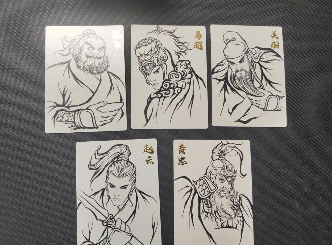 阳大大卡牌超级大甩拍第10期（经典，稀缺，大赏快来捡漏）（进群福利早知道） 张建东 签绘普卡 五虎上将