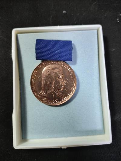 2024第十三次拍卖 - 东德教育章 带盒