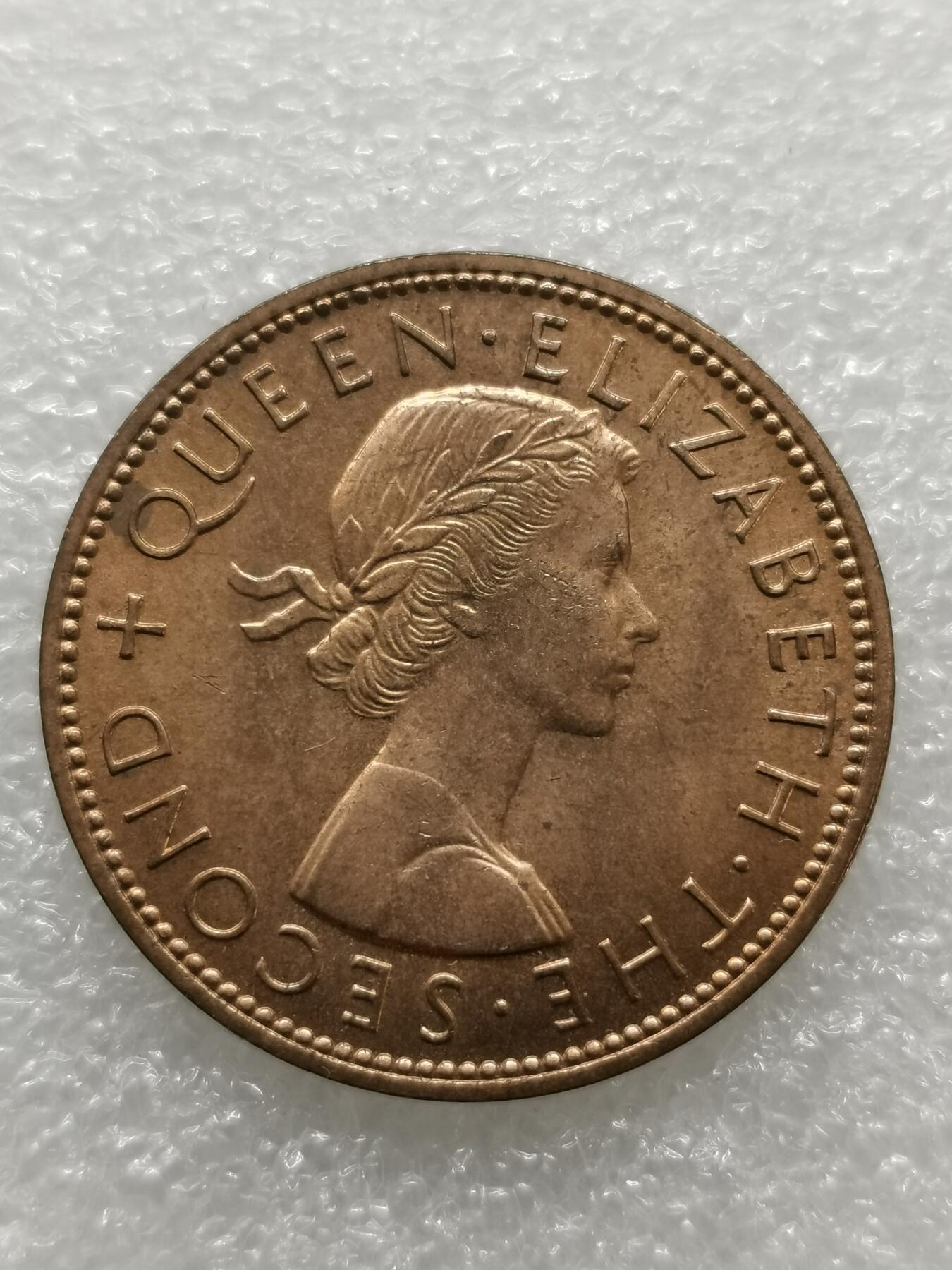 四叶草钱币第2场 散币 银币 套币 新西兰1965年 1便士铜币