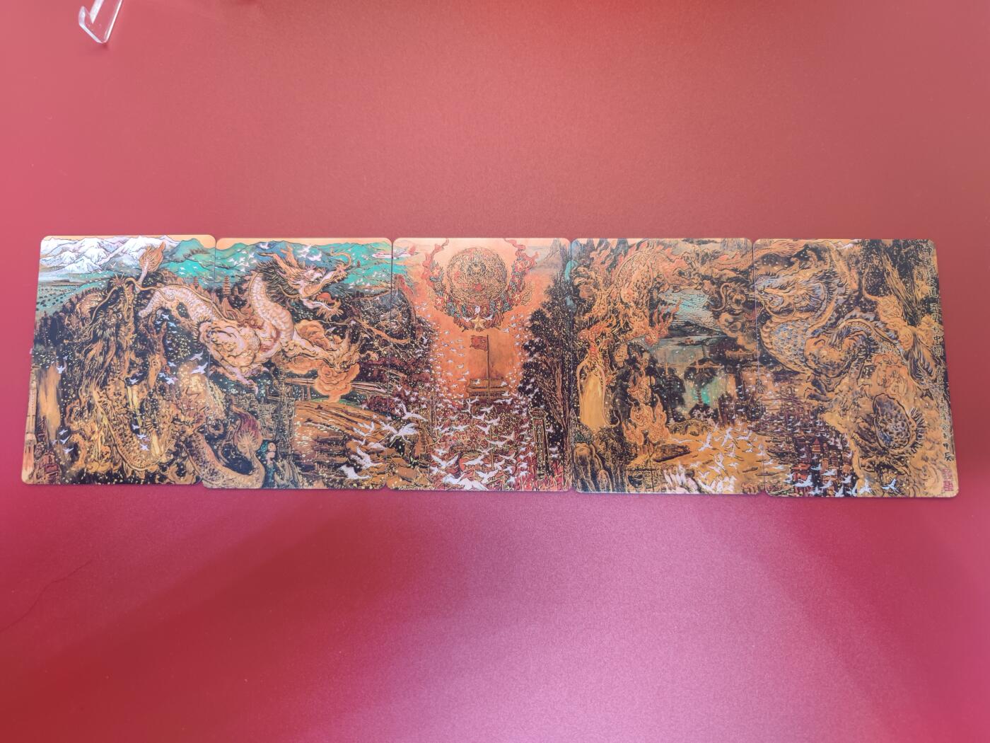 妖精的尾巴卡牌拍卖第二十四期(收拍品) 戴敦邦艺术馆-戴敦邦&王悦阳-神龙循大道5拼卡