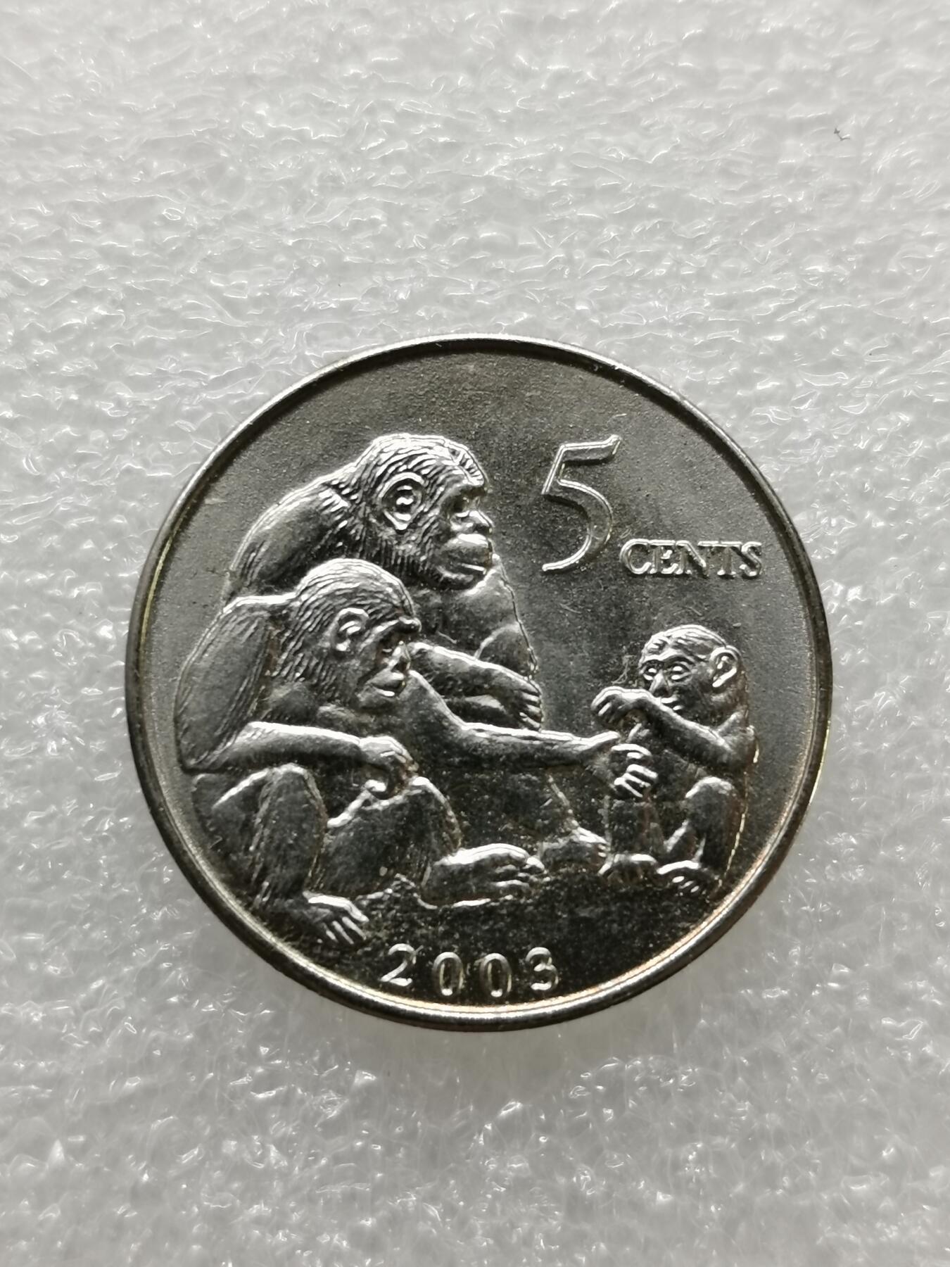 四叶草钱币第2场 散币 银币 套币 利比里亚2003年猴子币