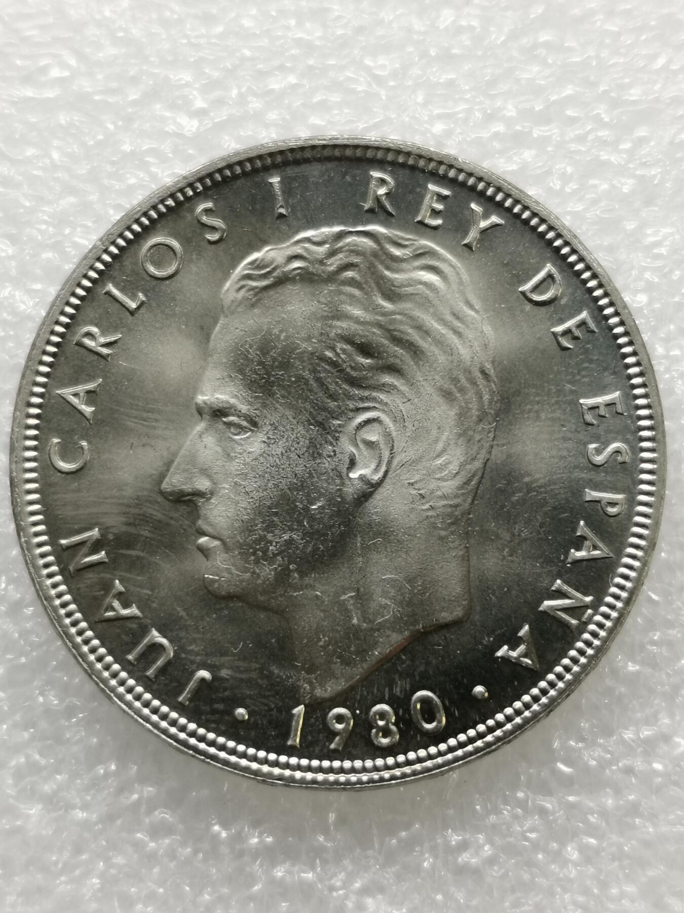 四叶草钱币第2场 散币 银币 套币 西班牙1980年82世界杯纪念币6枚