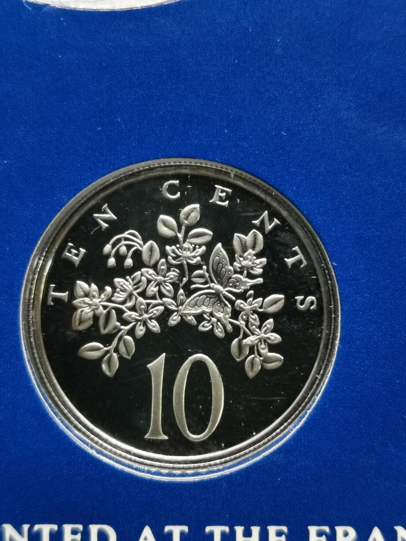 四叶草钱币第2场 散币 银币 套币 牙买加1967年精制套币7枚 带盒证