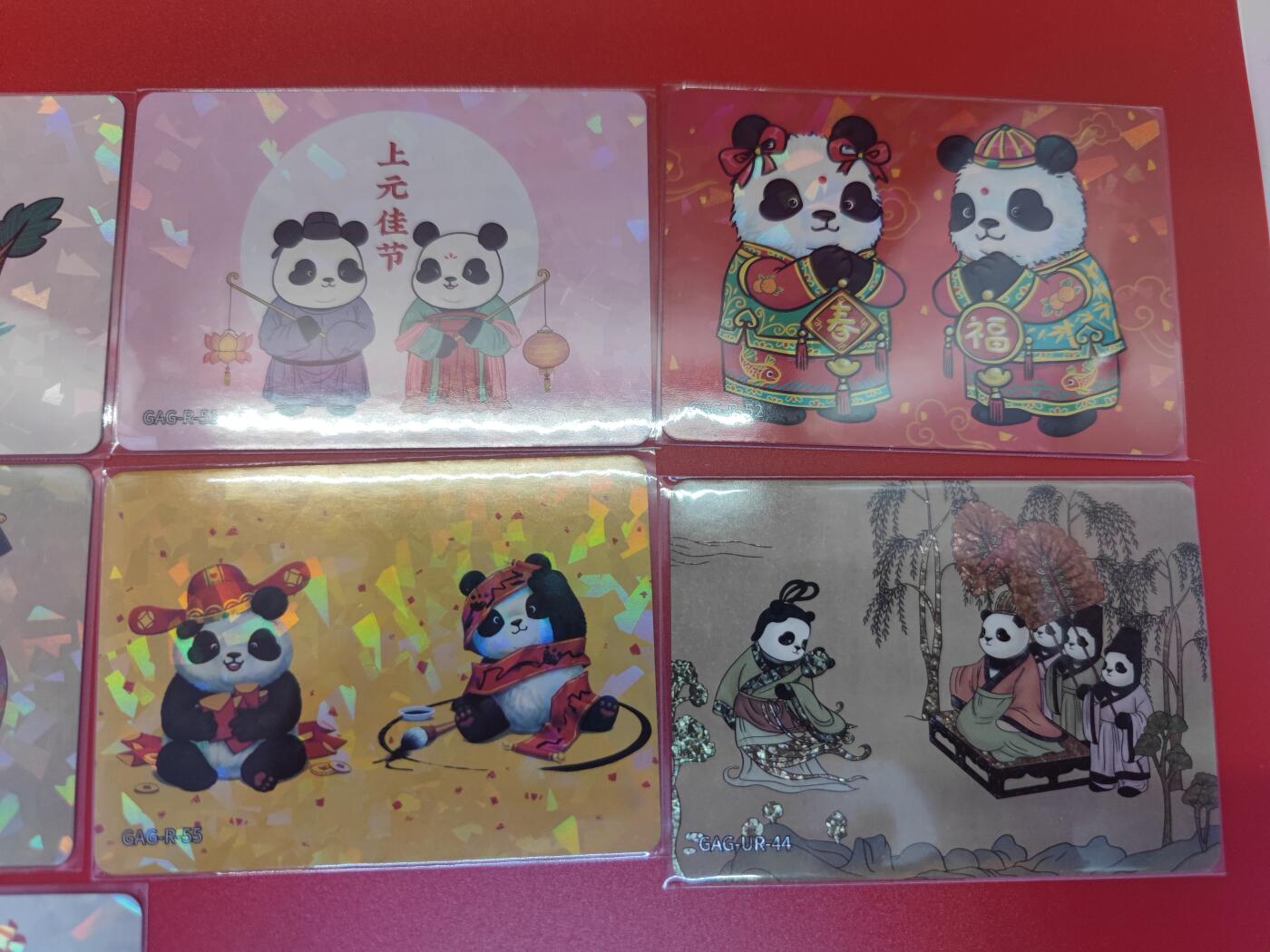 妖精的尾巴卡牌拍卖第二十四期(收拍品) 卡世界-熊猫元宇宙-碎冰闪卡17张