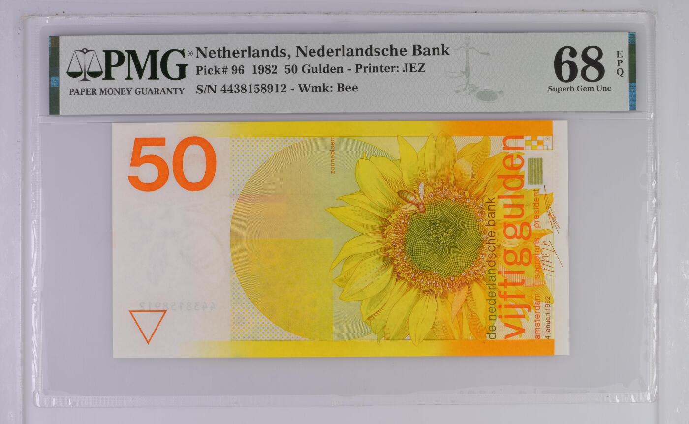 收藏联盟Quantum Auction 第367期拍卖  荷兰1982年50盾 PMG68 向日葵