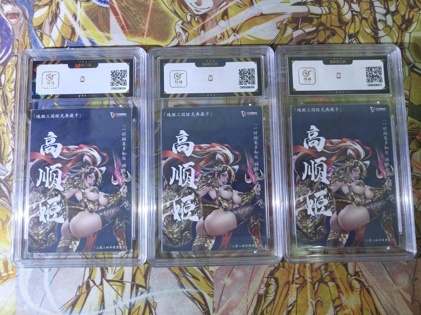 First