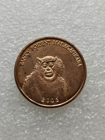 四叶草钱币第2场 散币 银币 套币 - 马达加斯加2003年猴子币