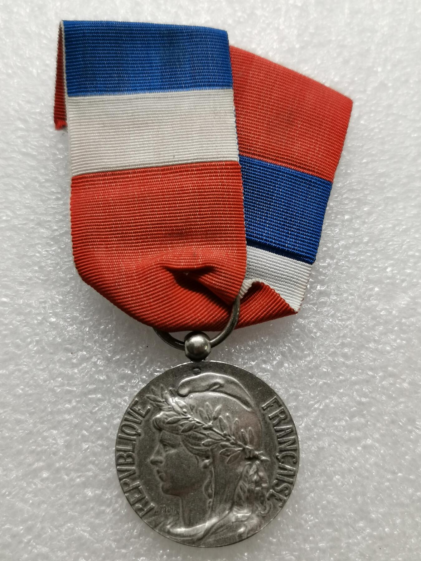 四叶草钱币第2场 散币 银币 套币 法国1997年银章 总重11.5g