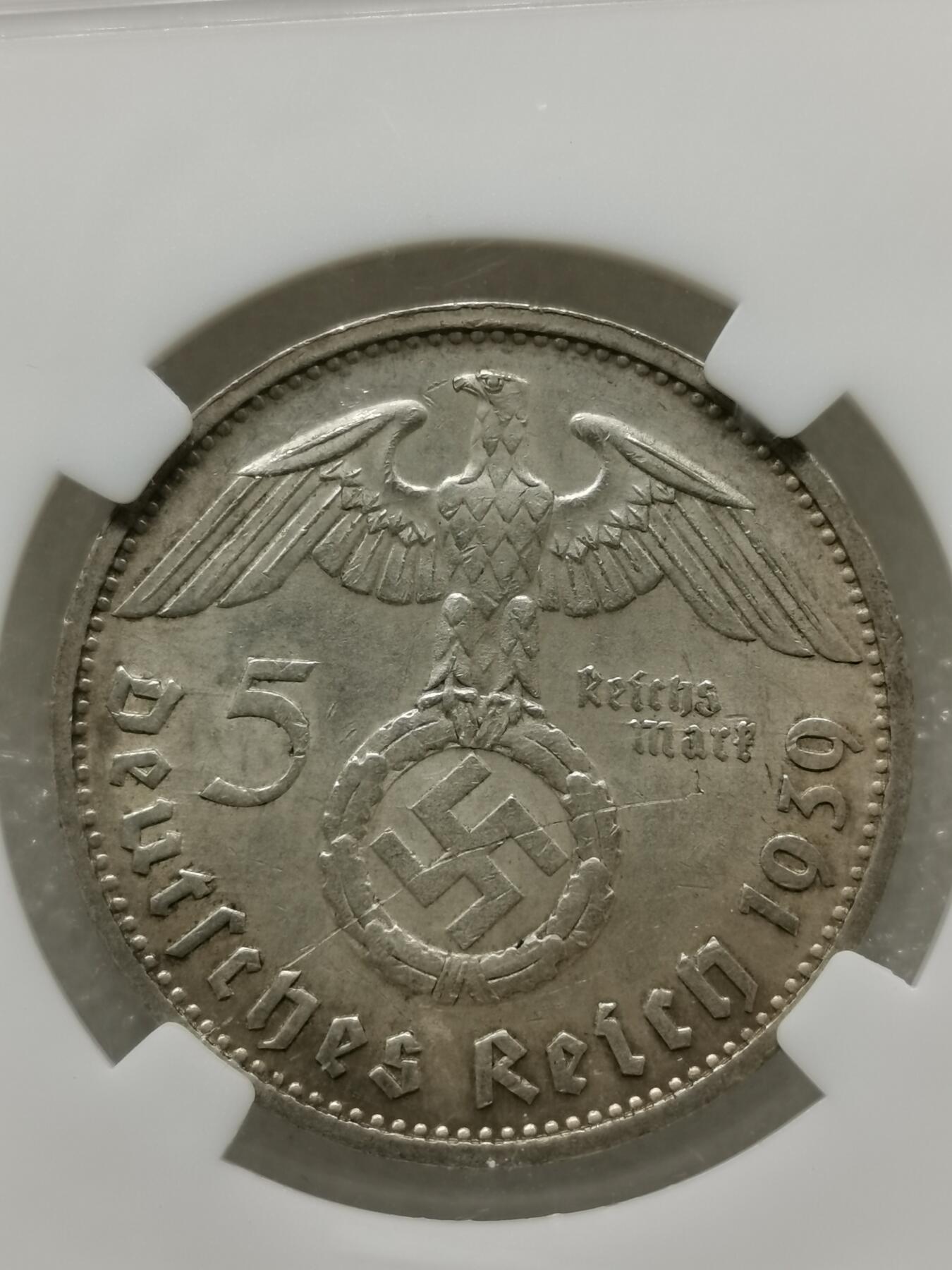 四叶草钱币第2场 散币 银币 套币 德国1939年兴登堡5马克银币