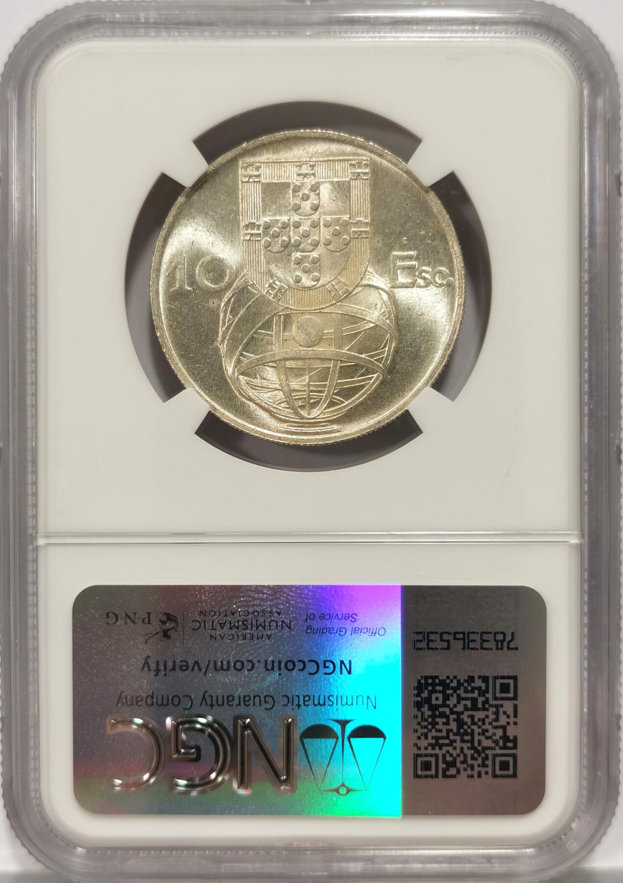 博洋堂世界钱币拍卖第087期（全场包邮） NGC MS64 葡萄牙1954年帆船10埃斯库多银币